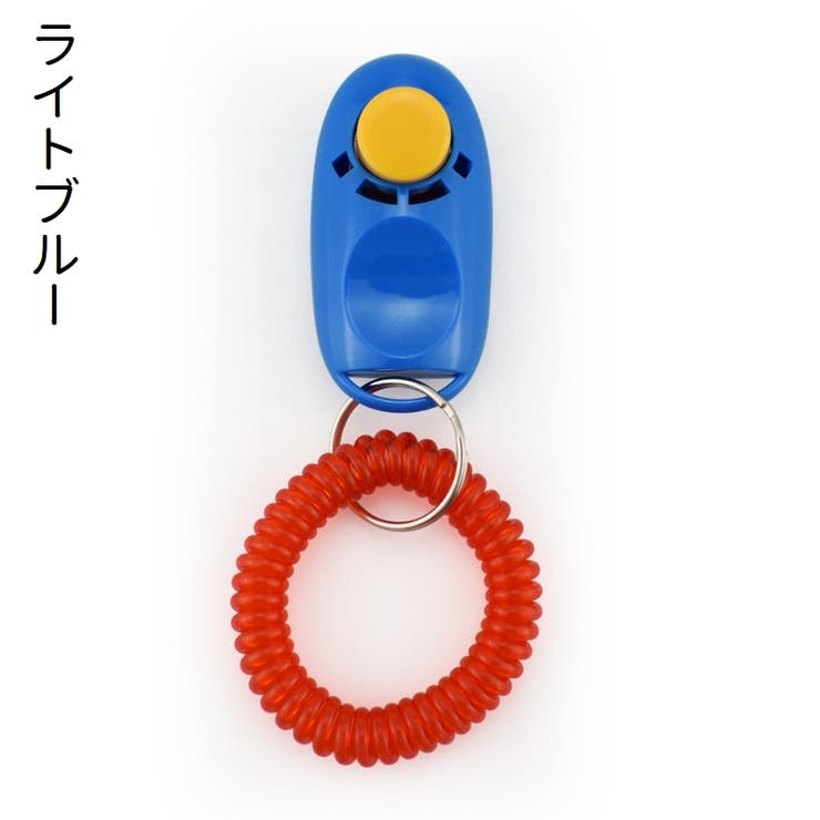 ペット用クリッカー クリッカー 犬笛 | PlusNao | 詳細画像13 