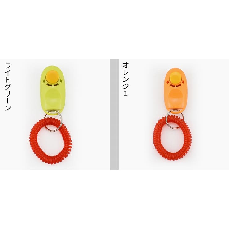 ペット用クリッカー クリッカー 犬笛 | PlusNao | 詳細画像16 