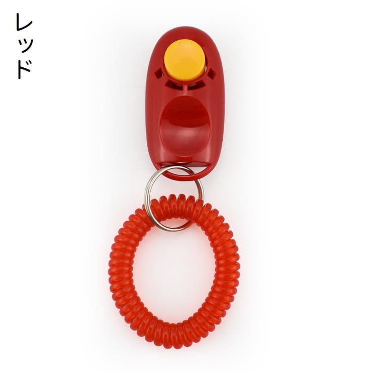 ペット用クリッカー クリッカー 犬笛 | PlusNao | 詳細画像9 