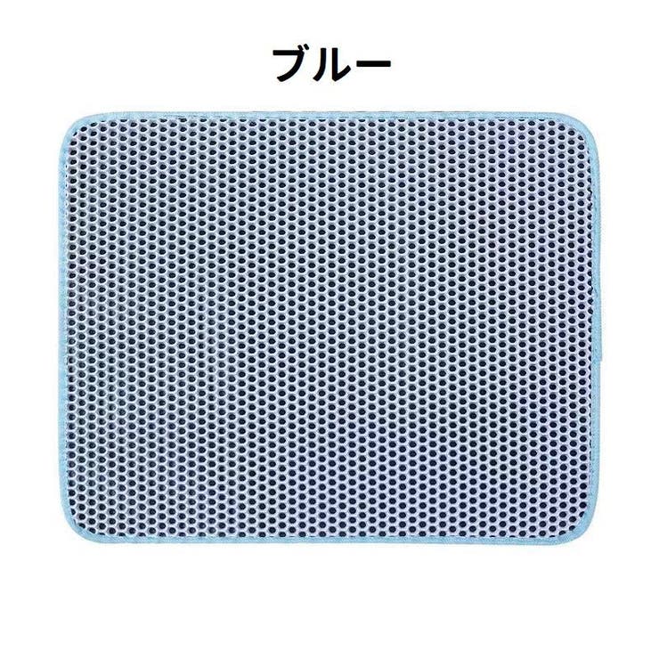 猫用砂取りマット トイレマット 猫砂マット | PlusNao | 詳細画像11 