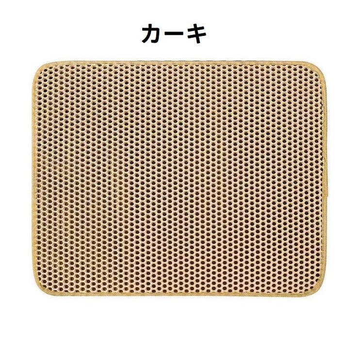 猫用砂取りマット トイレマット 猫砂マット | PlusNao | 詳細画像12 