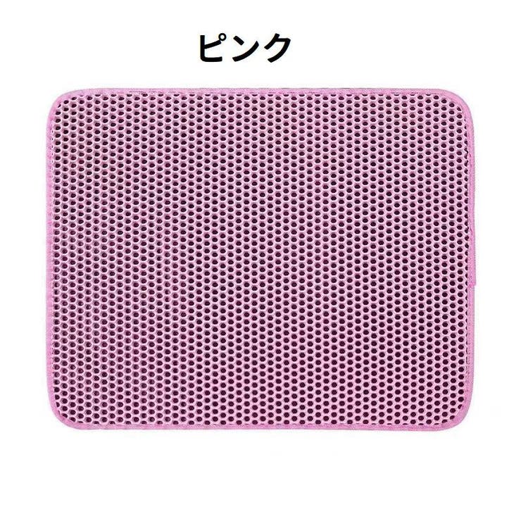 猫用砂取りマット トイレマット 猫砂マット | PlusNao | 詳細画像14 