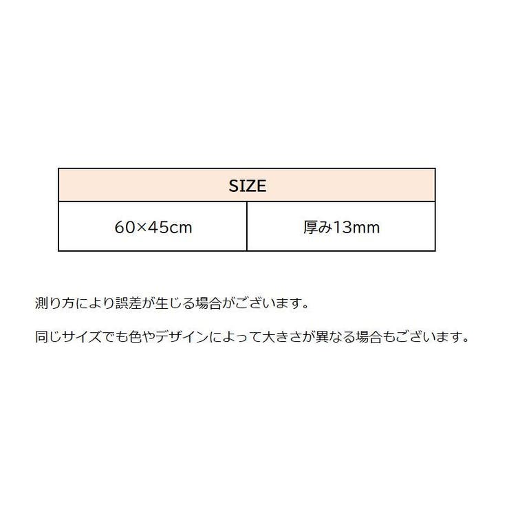 猫用砂取りマット トイレマット 猫砂マット | PlusNao | 詳細画像15 