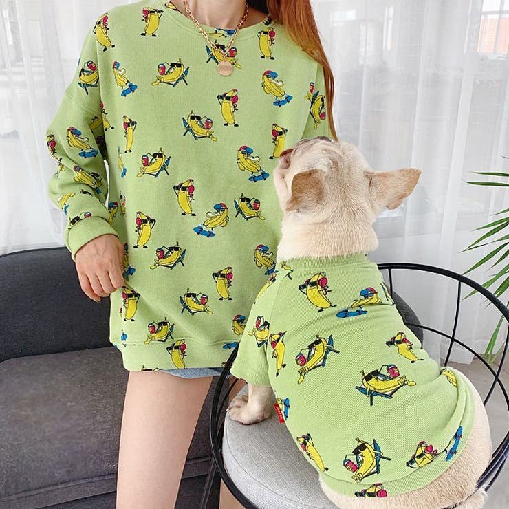 ドッグウェア ペットウェア 犬服 品番 Fq Plusnao プラスナオ のレディースファッション通販 Shoplist ショップリスト