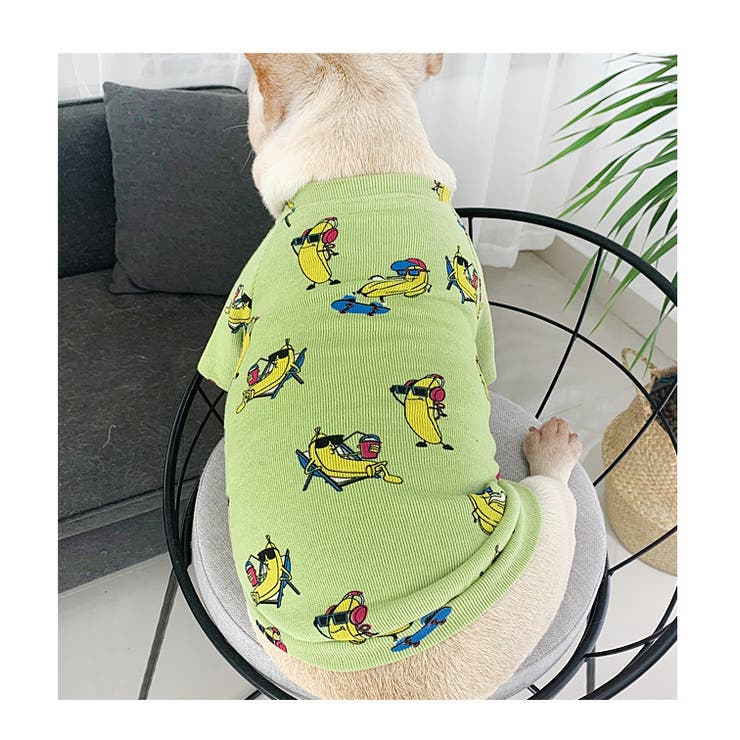 ドッグウェア ペットウェア 犬服 品番 Fq Plusnao プラスナオ のレディースファッション通販 Shoplist ショップリスト