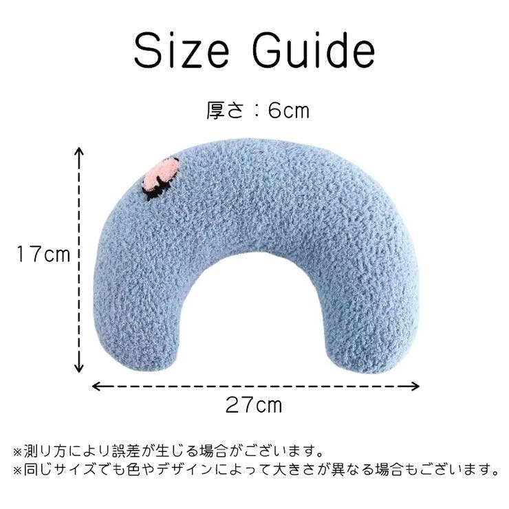 ペット用クッション 猫 犬 | PlusNao | 詳細画像20 