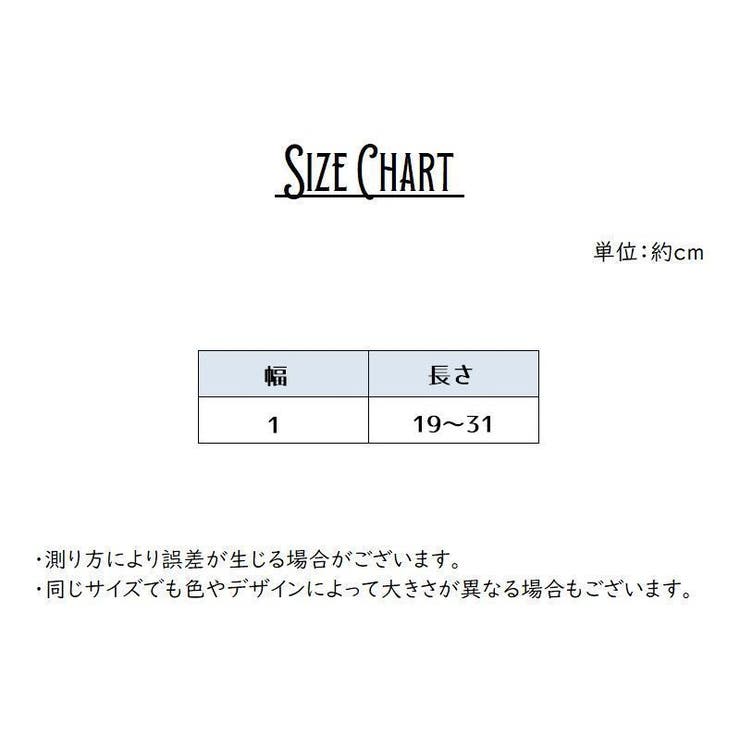 首輪 犬 猫 | PlusNao | 詳細画像9 