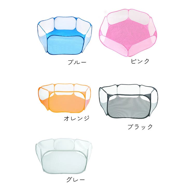 ペットサークル 小動物 ハムスター | PlusNao | 詳細画像4 