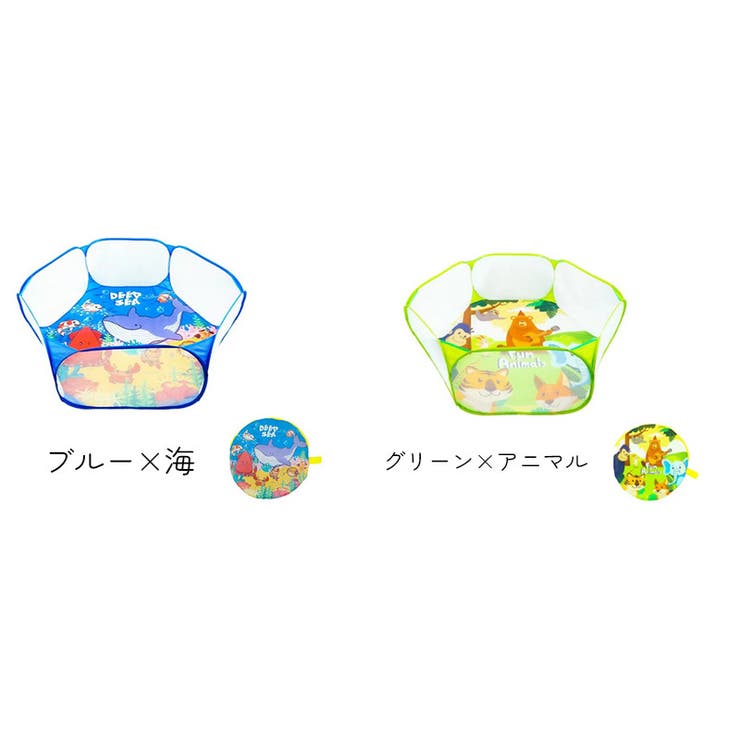 ペットサークル 小動物 ハムスター | PlusNao | 詳細画像5 