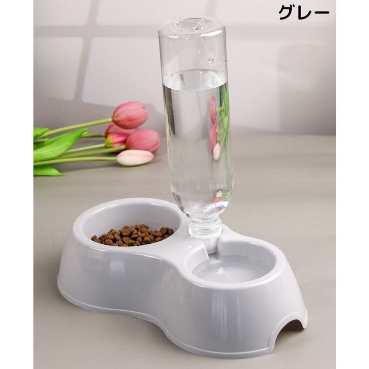 ペット用食器 フードボウル 餌入れ | PlusNao | 詳細画像11 