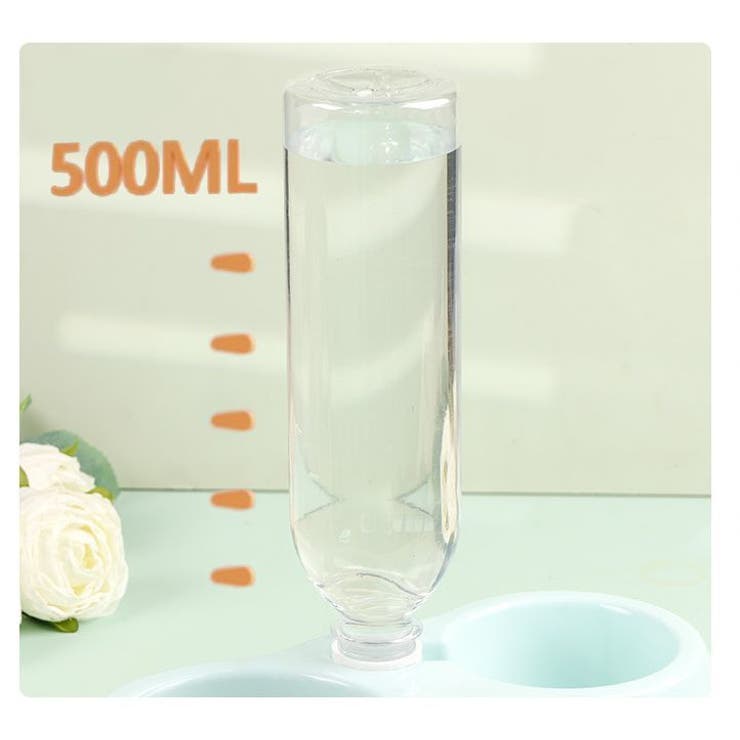 ペット用食器 フードボウル 餌入れ | PlusNao | 詳細画像4 