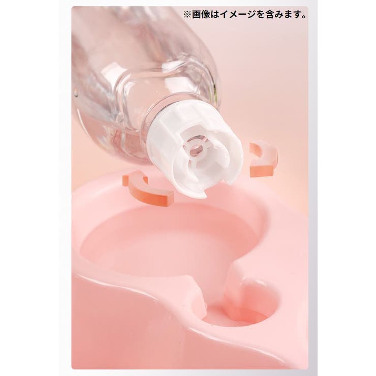 ペット用食器 フードボウル 餌入れ | PlusNao | 詳細画像9 