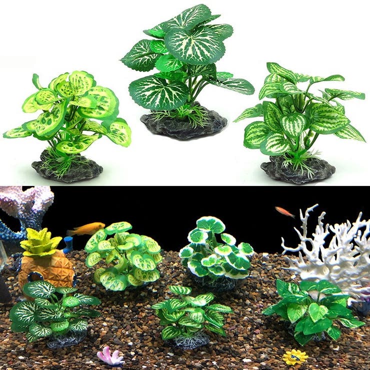 人工プランツ 人工水草 アクアリウム用品 | PlusNao | 詳細画像2 