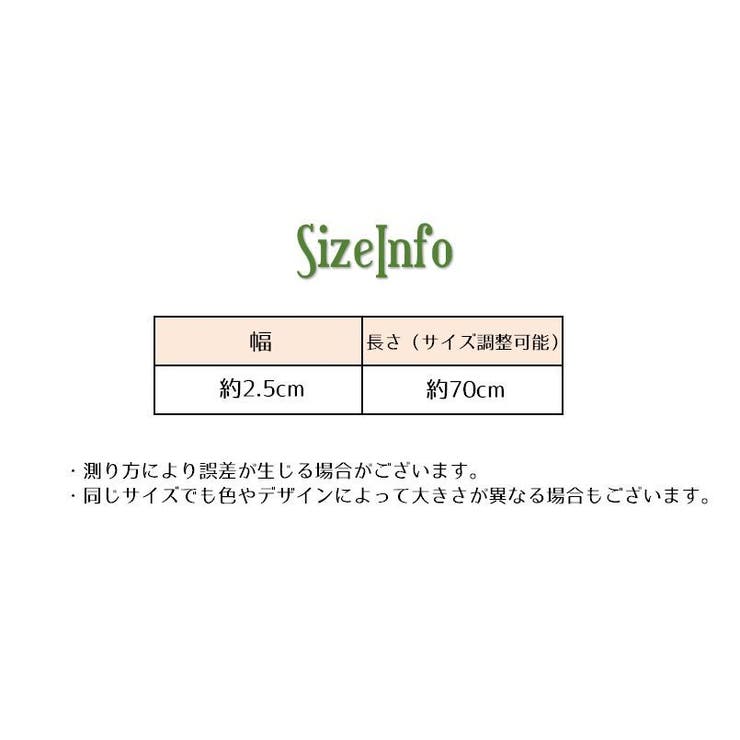 ペット用シートベルト 安全ベルト 犬 | PlusNao | 詳細画像8 