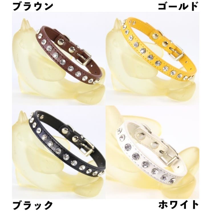 首輪 ペット用 犬用 | PlusNao | 詳細画像14 