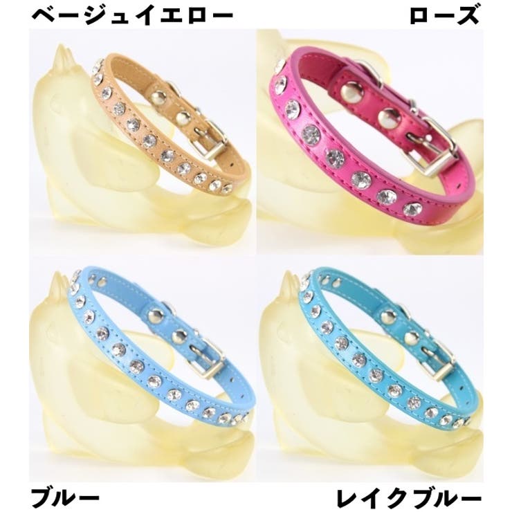 首輪 ペット用 犬用 | PlusNao | 詳細画像17 