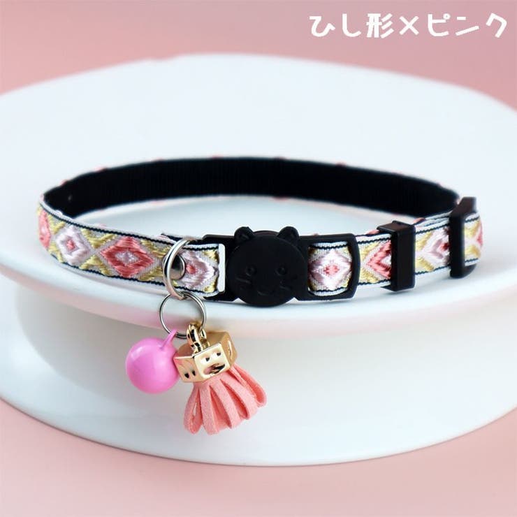 猫用首輪 カラー ペット用品 | PlusNao | 詳細画像9 