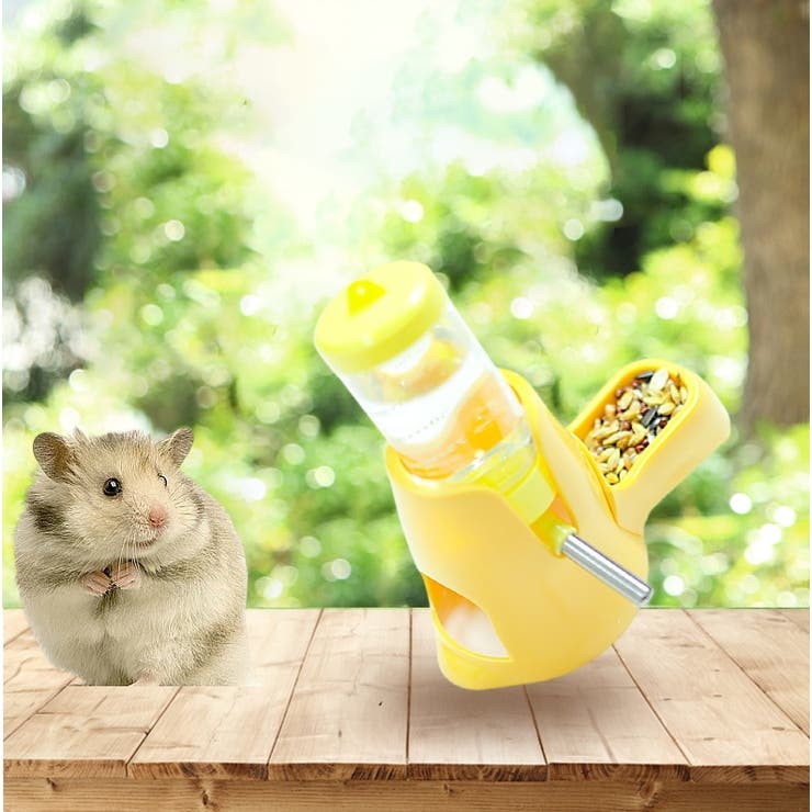 小動物用食器 小物用給水器 ウォーターボトル | PlusNao | 詳細画像2 