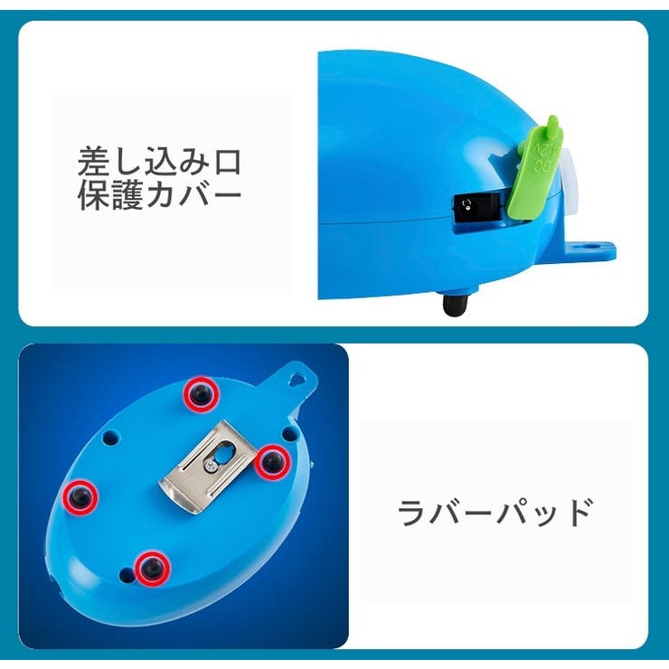 エアーポンプ 釣り 水槽 | PlusNao | 詳細画像10 