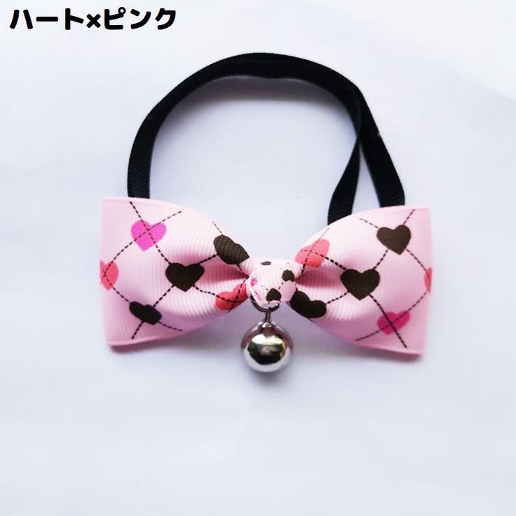 ペット用チョーカー 蝶ネクタイ ボウタイ | PlusNao | 詳細画像12 