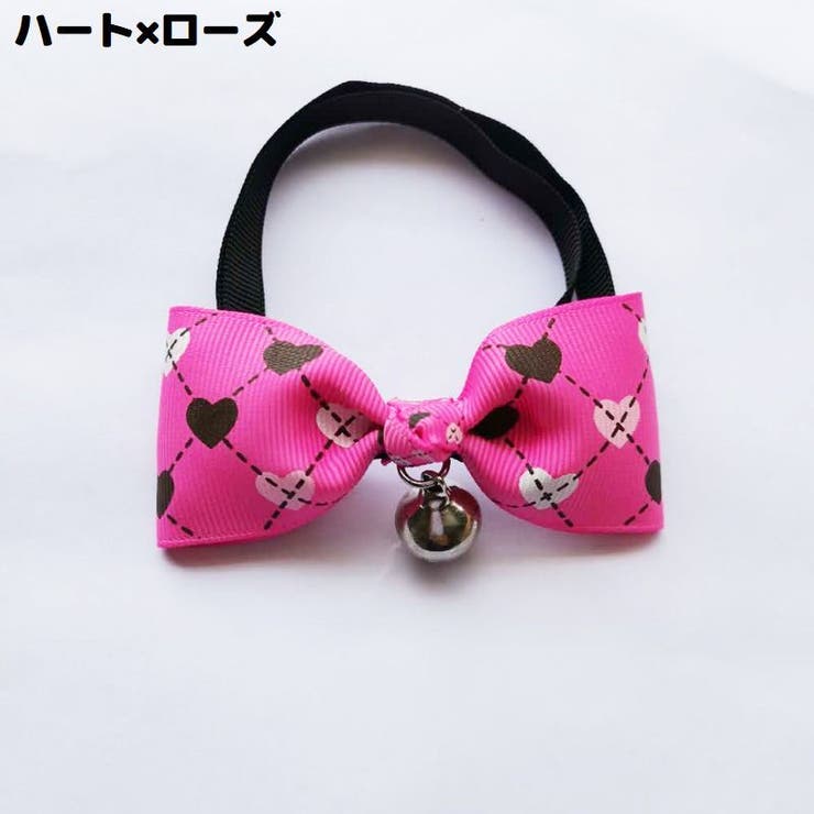 ペット用チョーカー 蝶ネクタイ ボウタイ | PlusNao | 詳細画像13 