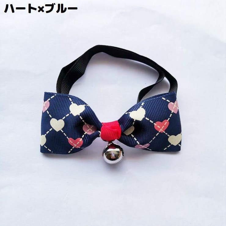 ペット用チョーカー 蝶ネクタイ ボウタイ | PlusNao | 詳細画像14 