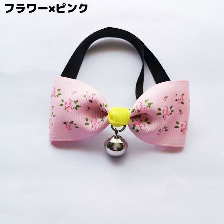 ペット用チョーカー 蝶ネクタイ ボウタイ | PlusNao | 詳細画像6 
