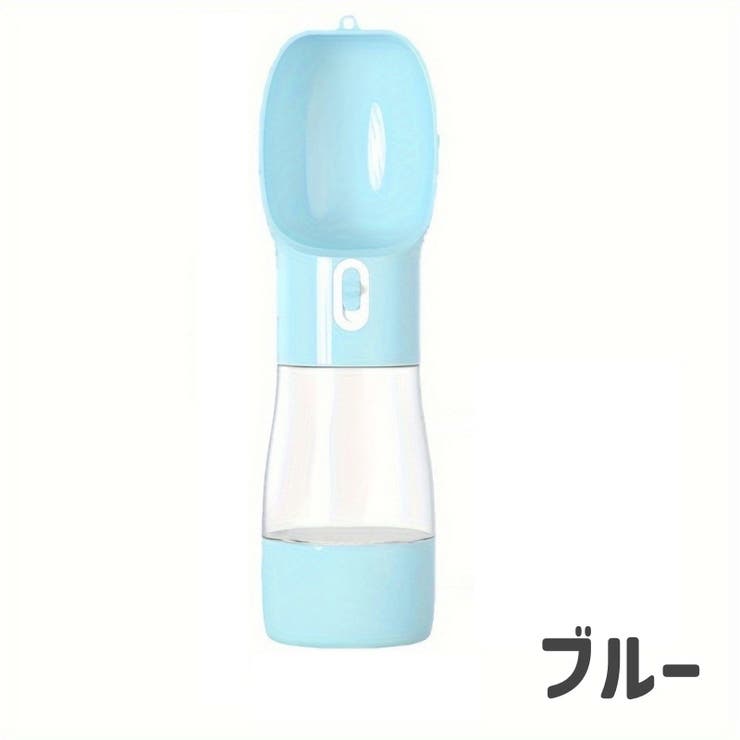 ペット用給水ボトル 携帯水筒 ペット用品 | PlusNao | 詳細画像12 