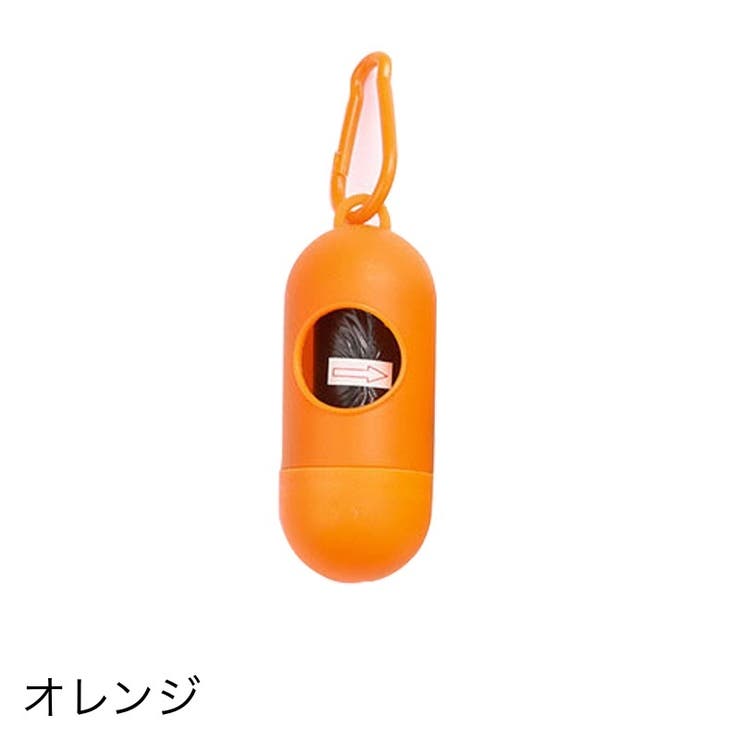 ゴミ袋収納ケース ロール式ゴミ袋用 ペット用品 | PlusNao | 詳細画像11 