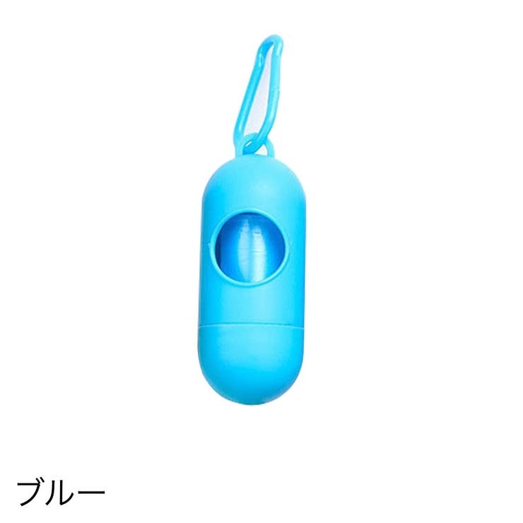 ゴミ袋収納ケース ロール式ゴミ袋用 ペット用品 | PlusNao | 詳細画像13 