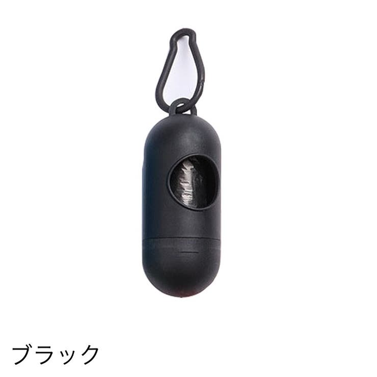 ゴミ袋収納ケース ロール式ゴミ袋用 ペット用品 | PlusNao | 詳細画像14 