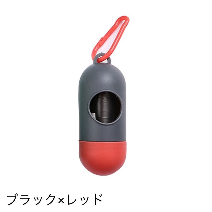 ゴミ袋収納ケース ロール式ゴミ袋用 ペット用品 | PlusNao | 詳細画像17 