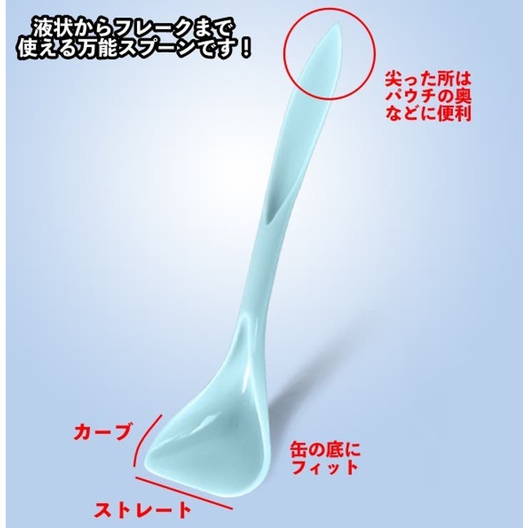 ペット用缶詰保存フタ スプーン付き 2点セット | PlusNao | 詳細画像6 