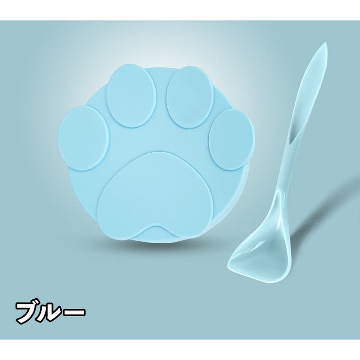 ペット用缶詰保存フタ スプーン付き 2点セット | PlusNao | 詳細画像9 
