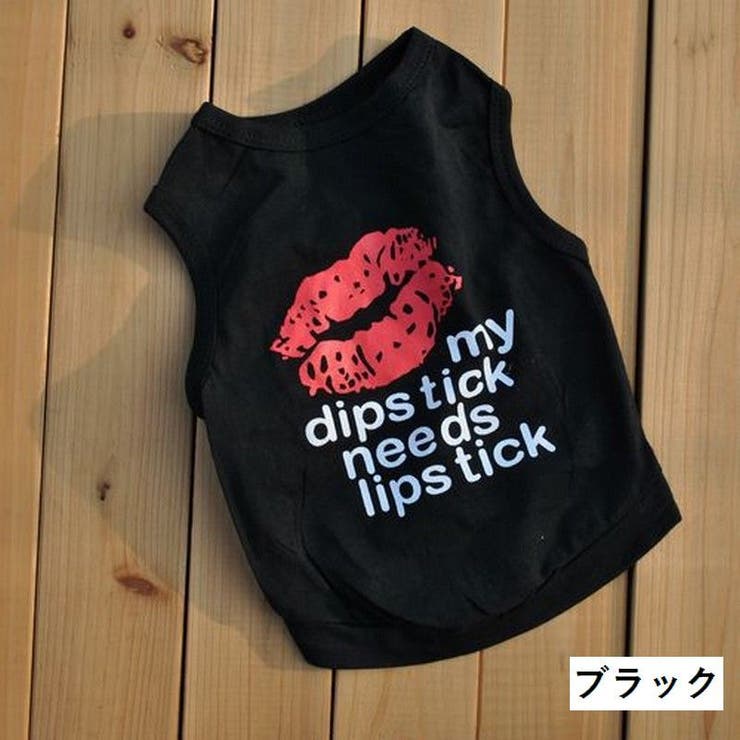 ドッグウェア ペットウエア タンクトップ | PlusNao | 詳細画像5 