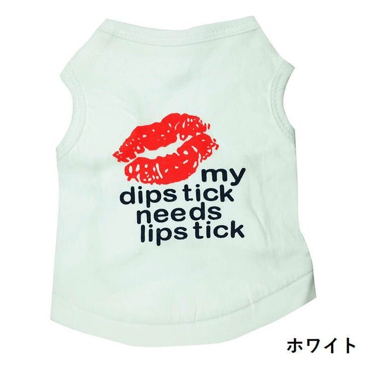 ドッグウェア ペットウエア タンクトップ | PlusNao | 詳細画像6 