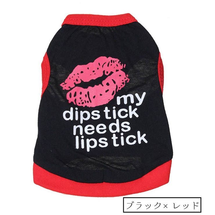 ドッグウェア ペットウエア タンクトップ | PlusNao | 詳細画像7 