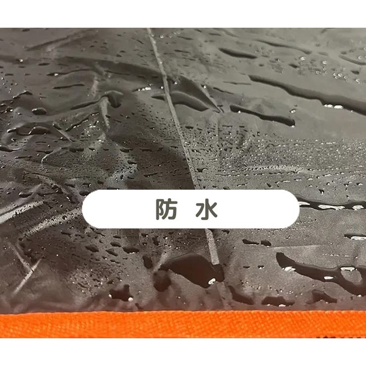 ペット用ドライブシート カーシート 汎用 | PlusNao | 詳細画像13 