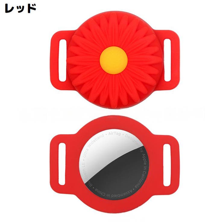 保護ケース カバー AirTag | PlusNao | 詳細画像14 
