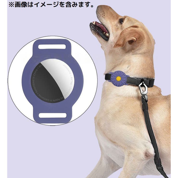 保護ケース カバー AirTag | PlusNao | 詳細画像4 