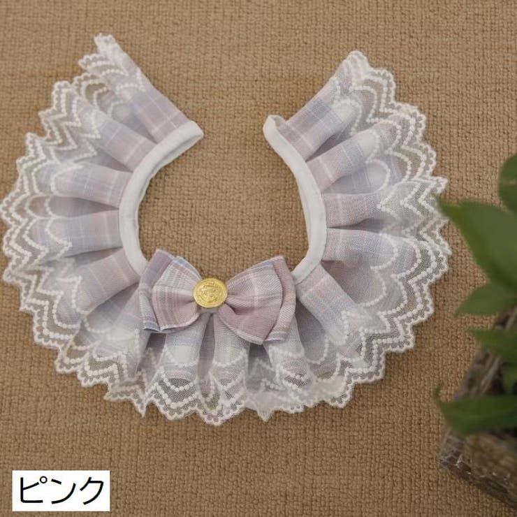 ペット用スタイ よだれかけ 犬用 | PlusNao | 詳細画像8 