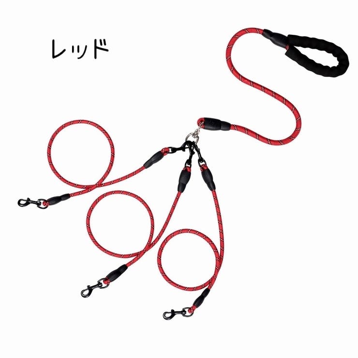 ペット用 3頭引きリード 犬用 | PlusNao | 詳細画像13 