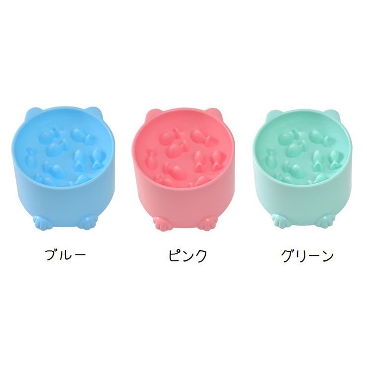 フードボウル ペット用食器 猫用食器 | PlusNao | 詳細画像9 