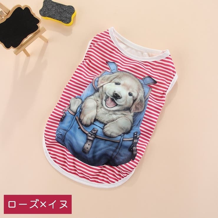 ペットウェア ドッグウェア タンクトップ | PlusNao | 詳細画像11 