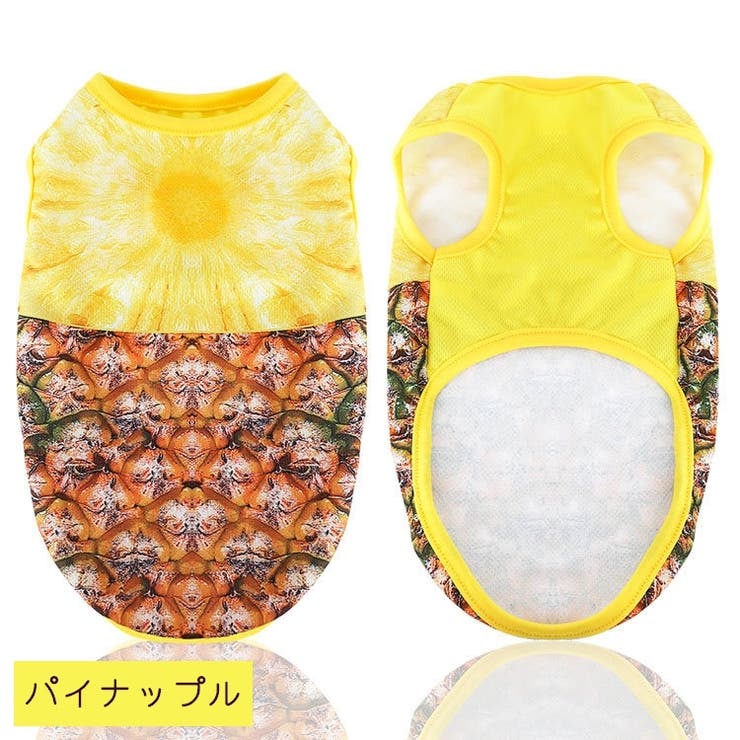 ペットウェア ドッグウェア タンクトップ | PlusNao | 詳細画像5 
