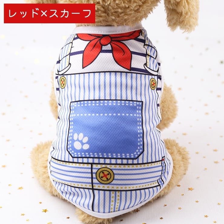 ペットウェア ドッグウェア タンクトップ | PlusNao | 詳細画像9 