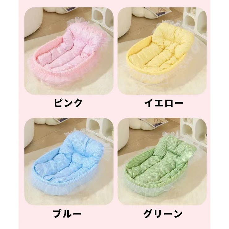 ペット用ベッド クッション付き 猫用ベッド | PlusNao | 詳細画像15 