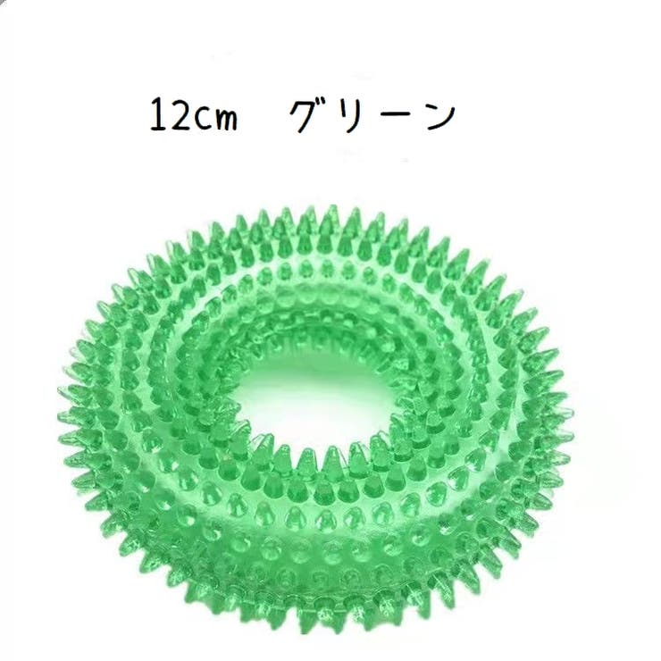 犬用おもちゃ ラバートイ ペット用品 | PlusNao | 詳細画像10 