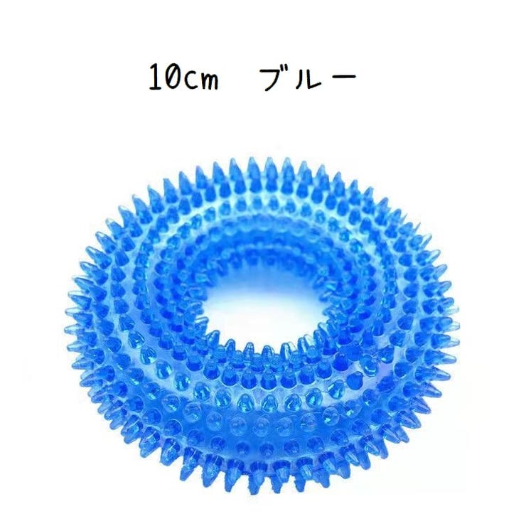 犬用おもちゃ ラバートイ ペット用品 | PlusNao | 詳細画像12 