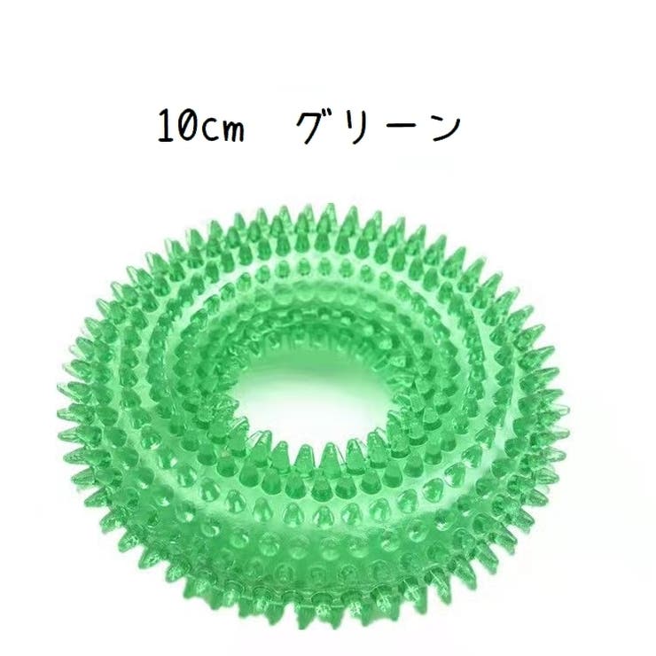 犬用おもちゃ ラバートイ ペット用品 | PlusNao | 詳細画像14 